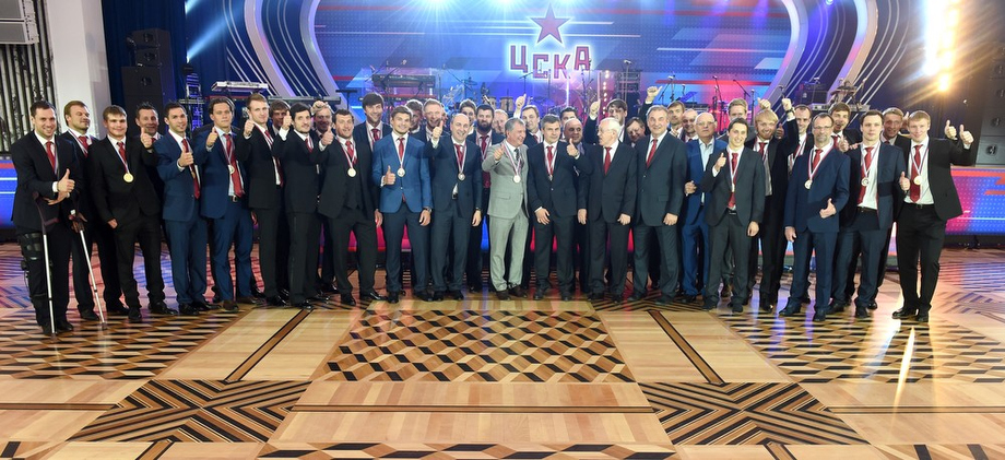KHL Season 2014/15