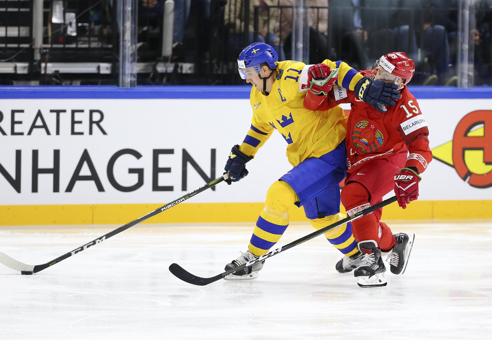 2018 IIHF Ice Hockey World Championship